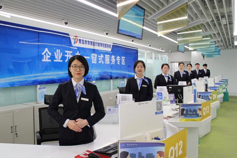 商务礼仪培训：提升职场形象的关键步骤